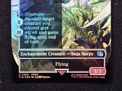 Summon: Primal Garuda (Borderless) FINAL FANTASY 360 NM FOIL - Image 4