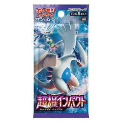 Explosive Impact (1) Sealed Booster Pack SM8 Japanese Pokemon TCG (USA Seller) - Image 1