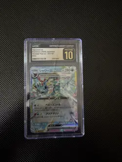 Vaporeon ex Pokemon CGC Pristine 10 - Prismatic Evolutions 023/131 - Image 1