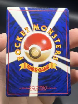 1996 Pokemon Base Set Japanese Blastoise Holo Rare No. 009 Old Back NM - Image 4