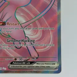 Mew Ex 193/165 Scarlet And Violet 151 Ultra Rare Nm Pokemon Tcg - Image 5