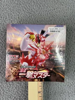Japanese Pokemon Sword & Shield Single Strike Master S5I Booster Box New Sealed! - Image 1