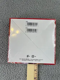 Japanese Pokemon Sword & Shield Single Strike Master S5I Booster Box New Sealed! - Image 2