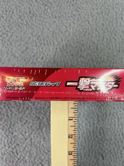 Japanese Pokemon Sword & Shield Single Strike Master S5I Booster Box New Sealed! - Image 3