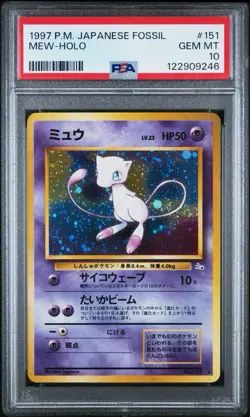1997 P.M. Pokemon Japanese Fossil Mew-Holo #151 PSA 10 - Image 1