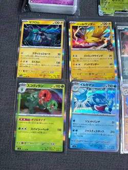 155x Japanese Pokemon Bundle - EX, Holo, Reverse Holo + Commons - Image 3