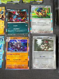 155x Japanese Pokemon Bundle - EX, Holo, Reverse Holo + Commons - Image 4
