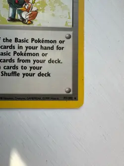 Pokemon WOTC Base Set Non Holo Rare Trainer Pokemon Trader 77/102 - Image 5