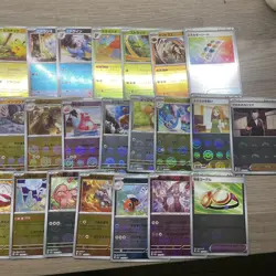 Pokemon 151 Japanese: PokeBalls Holo x39 Card Bundle - No Duplicates - Image 2