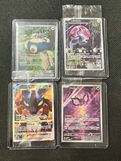 Pokemon TCG ETB Sealed Promo Mixed Card Lot Of 16🔥Pikachu, Snorlax, Eevee - Image 4