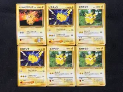 Vintage Pokemon Card Lot - Japanese Old Back Pikachu ×6 Lt. Surge Inazuma Forest - Image 1