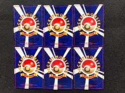Vintage Pokemon Card Lot - Japanese Old Back Pikachu ×6 Lt. Surge Inazuma Forest - Image 2