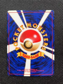 Vintage Pokemon Card Lot - Japanese Old Back Pikachu ×6 Lt. Surge Inazuma Forest - Image 4