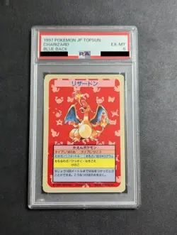 PSA 6 1997 Charizard Pokemon Card Topsun Blue Back No Number Error from Japan - Image 1