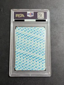 PSA 6 1997 Charizard Pokemon Card Topsun Blue Back No Number Error from Japan - Image 2