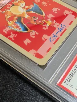 PSA 6 1997 Charizard Pokemon Card Topsun Blue Back No Number Error from Japan - Image 4