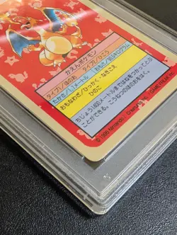PSA 6 1997 Charizard Pokemon Card Topsun Blue Back No Number Error from Japan - Image 5