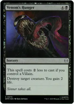 Venom's Hunger (Foil) - 0073 - Marvel's Spider-Man - MTG - SHIPS NOW - Image 1