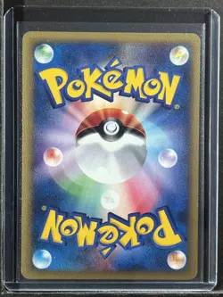 Lightning Energy Holo Pokemon Japanese 2002 250001 - Image 2