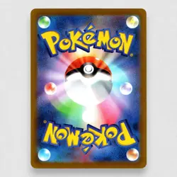 Slowpoke 082/078 SV1V: Violet ex Holofoil Art Rare Pokemon TCG NM - Image 2