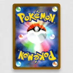 Thundurus 120/086 SV11B: Black Bolt Holofoil Art Rare Pokemon TCG NM - Image 2
