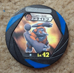 2011 TOMY NINTENDO POKEMON JAPANESE BATTRIO RHYPERIOR COIN / CHIP, V01-042 - Image 1