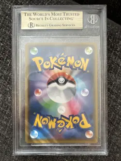 2021 pokemon promo 25th anniversary japanese charizard #1 bgs 9.5 GEM MINT - Image 2