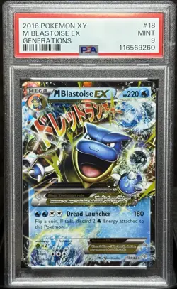 2016 Pokemon TCG XY Generations Mega Blastoise EX Holo Ultra Rare PSA 9 NM 18/83 - Image 1