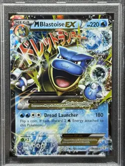 2016 Pokemon TCG XY Generations Mega Blastoise EX Holo Ultra Rare PSA 9 NM 18/83 - Image 2