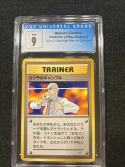 Pokemon Blaine's Gamble Trainer from Japanese Gym 2 in a CGC 9 ! - Image 1