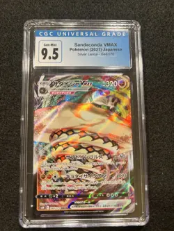 Pokemon Sandaconda VMAX 44/70 from Japanese Chilling Reign in a CGC 9.5 !! - Image 1