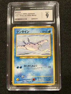 Pokemon Mantine #226 from Japanese Neo Genesis in a CGC 9 !! - Image 1
