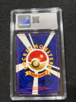 Pokemon Mantine #226 from Japanese Neo Genesis in a CGC 9 !! - Image 2