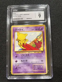 Pokemon Abra #63 from Japanese Rocket Gang in a CGC 9 !! - Image 1