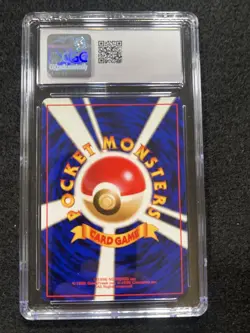 Pokemon Abra #63 from Japanese Rocket Gang in a CGC 9 !! - Image 2