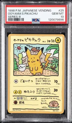 1998 POKEMON JPN VENDING SER III #25 OOYAMA'S PIKACHU PSA 10 - Image 1