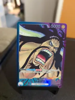 Kaido OP01-061 ( Leader ) Parallel Romance Dawn ONE PIECE Card Game Japanese NM - Image 1