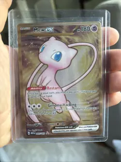 Mew ex - (151 Metal Card) 205/165 Sv: Scarlet & Violet 151 Regular Pokemon TCG - Image 1