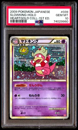 PSA 10 Gem Slowking 039/070 Heartgold Coll Holo 1ED 2009 Japanese Card Graded - Image 1
