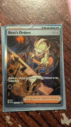 Pokemon Card SIR Trainer Lot (LP/NM) Twilight Masquerade Paldea Evolved - Image 4