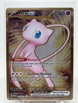 2023 Pokemon 151 S&V Gold Metal Mew Holo Card 205/165 NM-MINT UPC Promo - Image 1