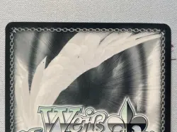 Weiss Schwarz Azur Lane Cheshire AZL/S102-004SP SP Foil Card Japanese Signed - Image 3