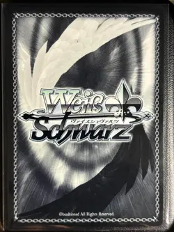 Weiss Schwarz card OSK/S121-027SSP SSP Ai Hoshino Oshi no Ko Signed - Image 2