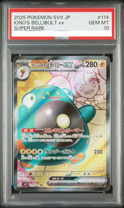 [PSA 10]Pokemon Cards Game Iono's Bellibolt ex SR 114/100 SV9 Battle Partners - Image 1