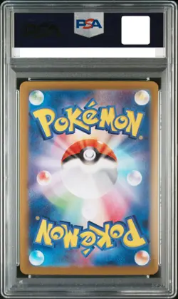 [PSA 10]Pokemon Cards Game Iono's Bellibolt ex SR 114/100 SV9 Battle Partners - Image 2