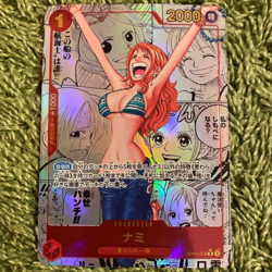 One Piece Card Nami OP01-016 Manga Comic Art Japanese Holo - Image 1