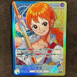 One Piece Card Japanese Nami OP11-041 A Fist of Divine Speed Leader Parallel - Image 1