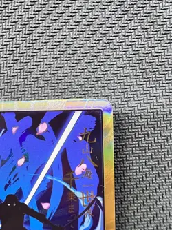 ONE PIECE Card DON !! Card Roronoa Zoro gold frame Japanese THE BEST PRB01 - Image 3