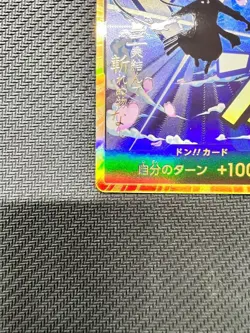 ONE PIECE Card DON !! Card Roronoa Zoro gold frame Japanese THE BEST PRB01 - Image 4
