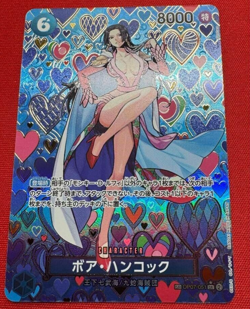 One Piece Card Boa Hancock SP Alt Art OP07-051 SR Emperors in the New World - Image 1